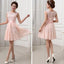 Beautiful Junior Blush Pink Lace Top Knee-Length Bridesmaid Dresses, BG51053